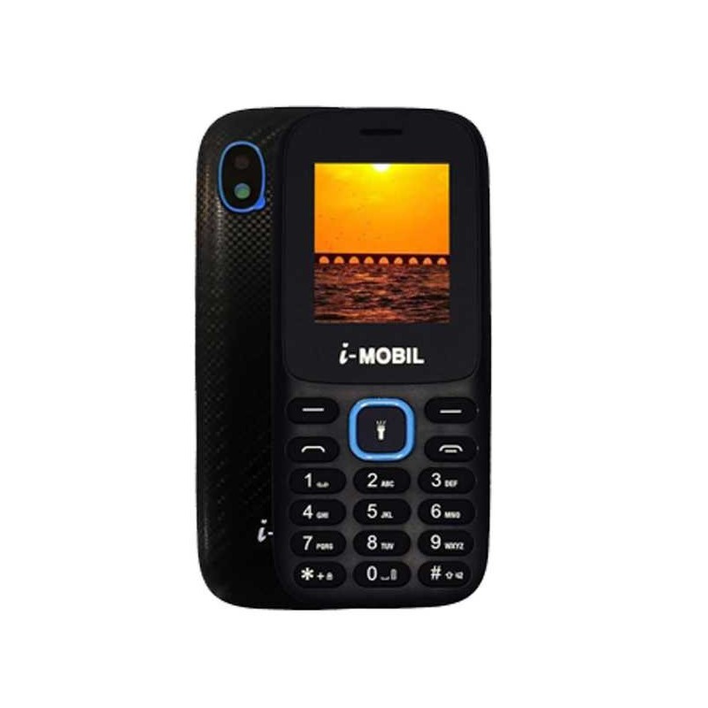 I MOBIL IM220 2G I MOBIL IM220 2G