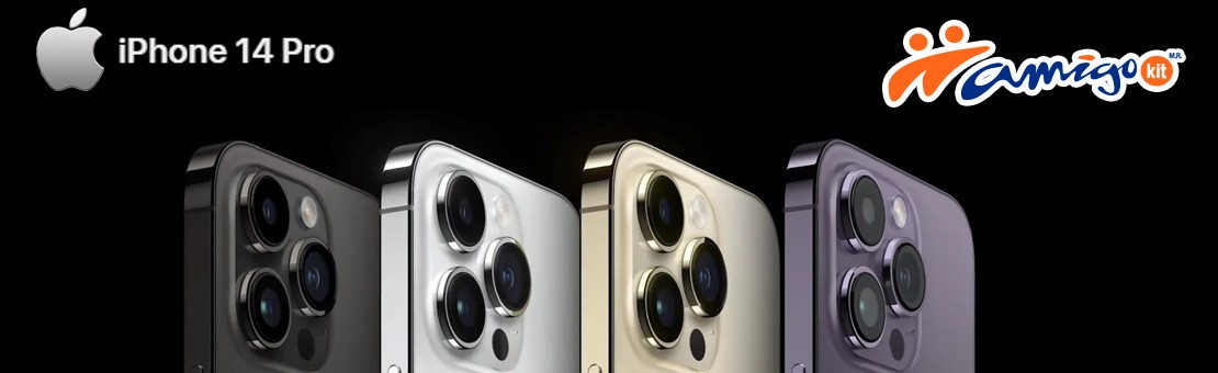 ip14pro